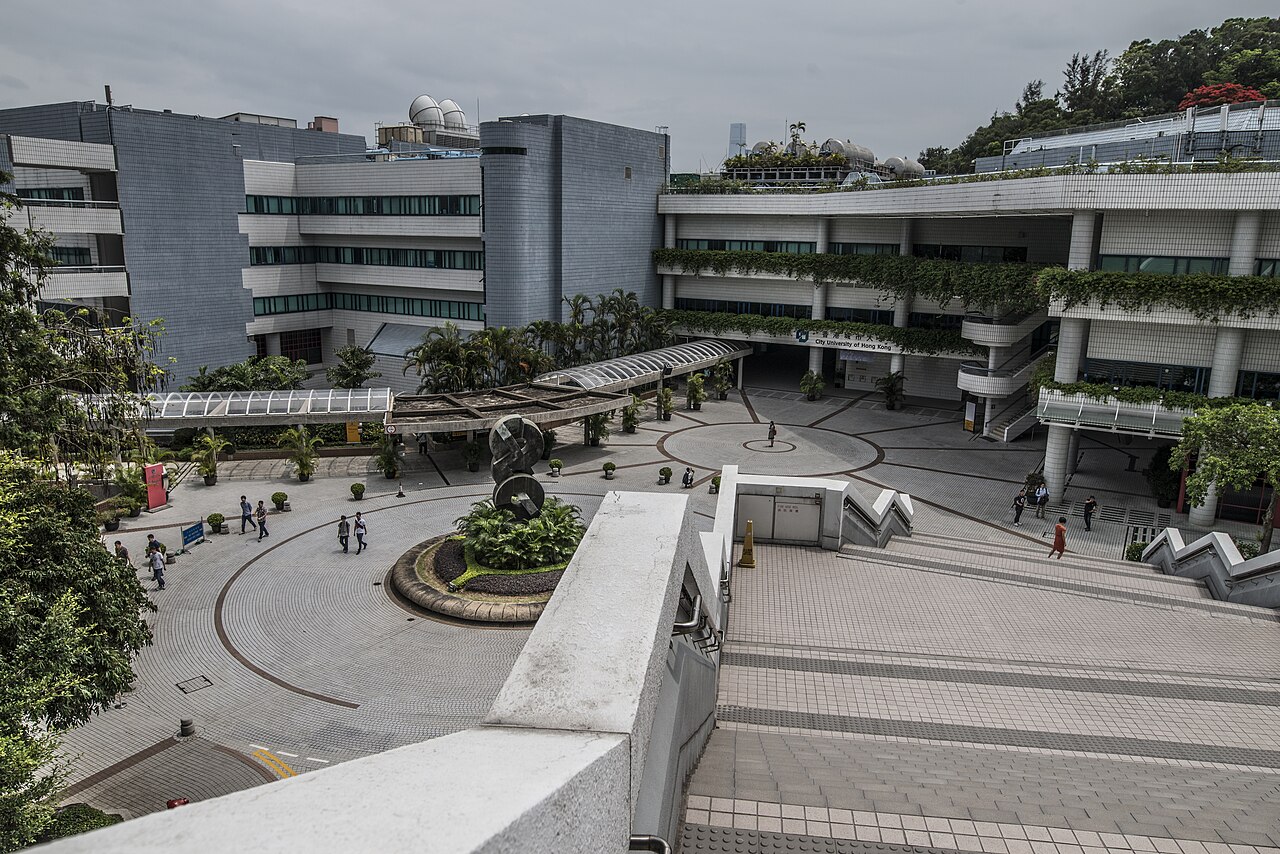 香港城市大学主庭院