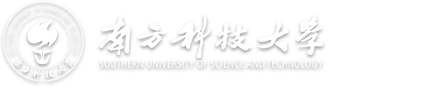 南方科技大学标识